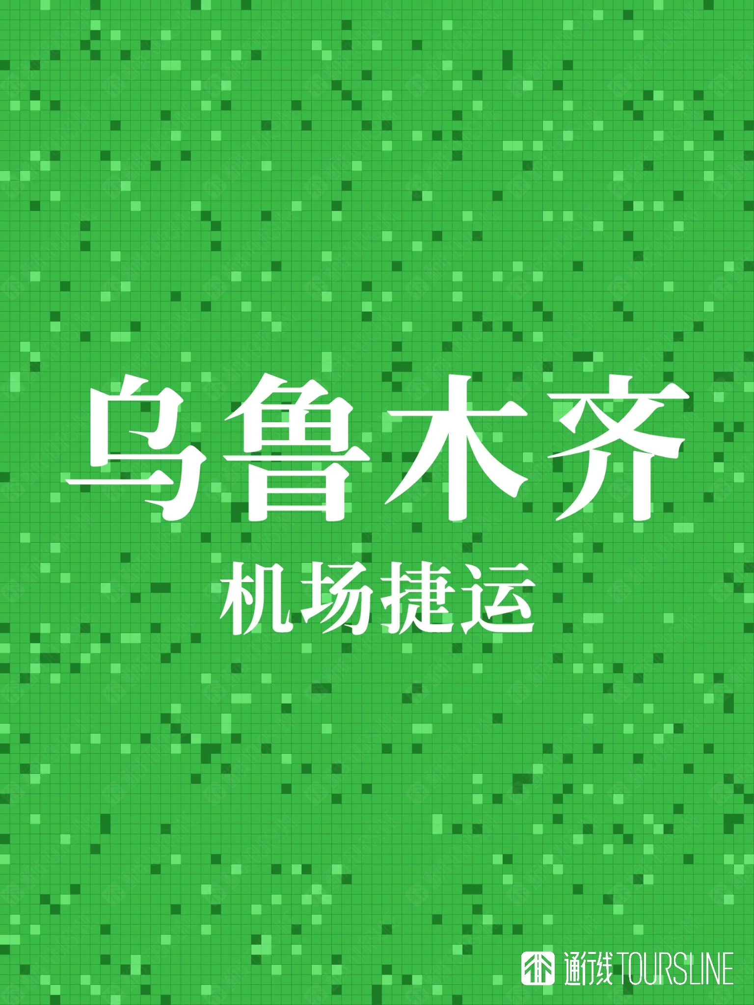 9B98C485-7D7F-4D78-A275-B735CF59FDA6.png