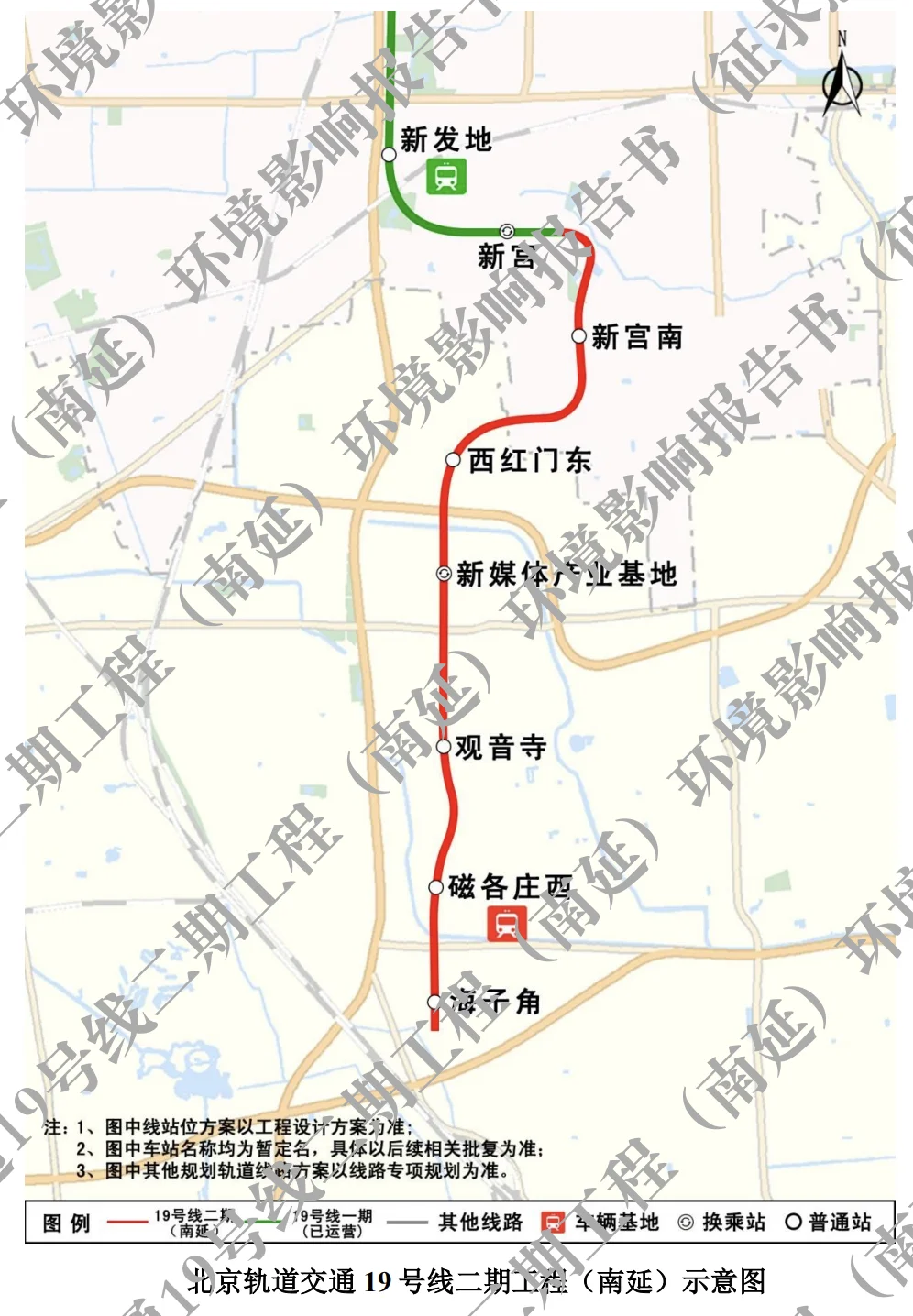 6C4E07D0-FEBA-4127-B63F-ED98BD6BD572.png