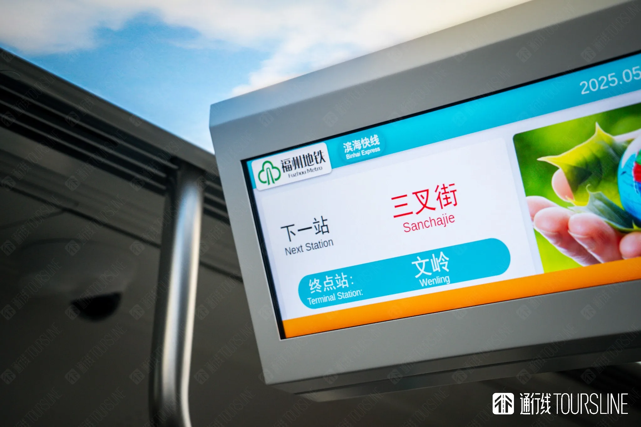 DB2ABCD3-2D63-4B0C-8A1C-070553C41CCF.jpg