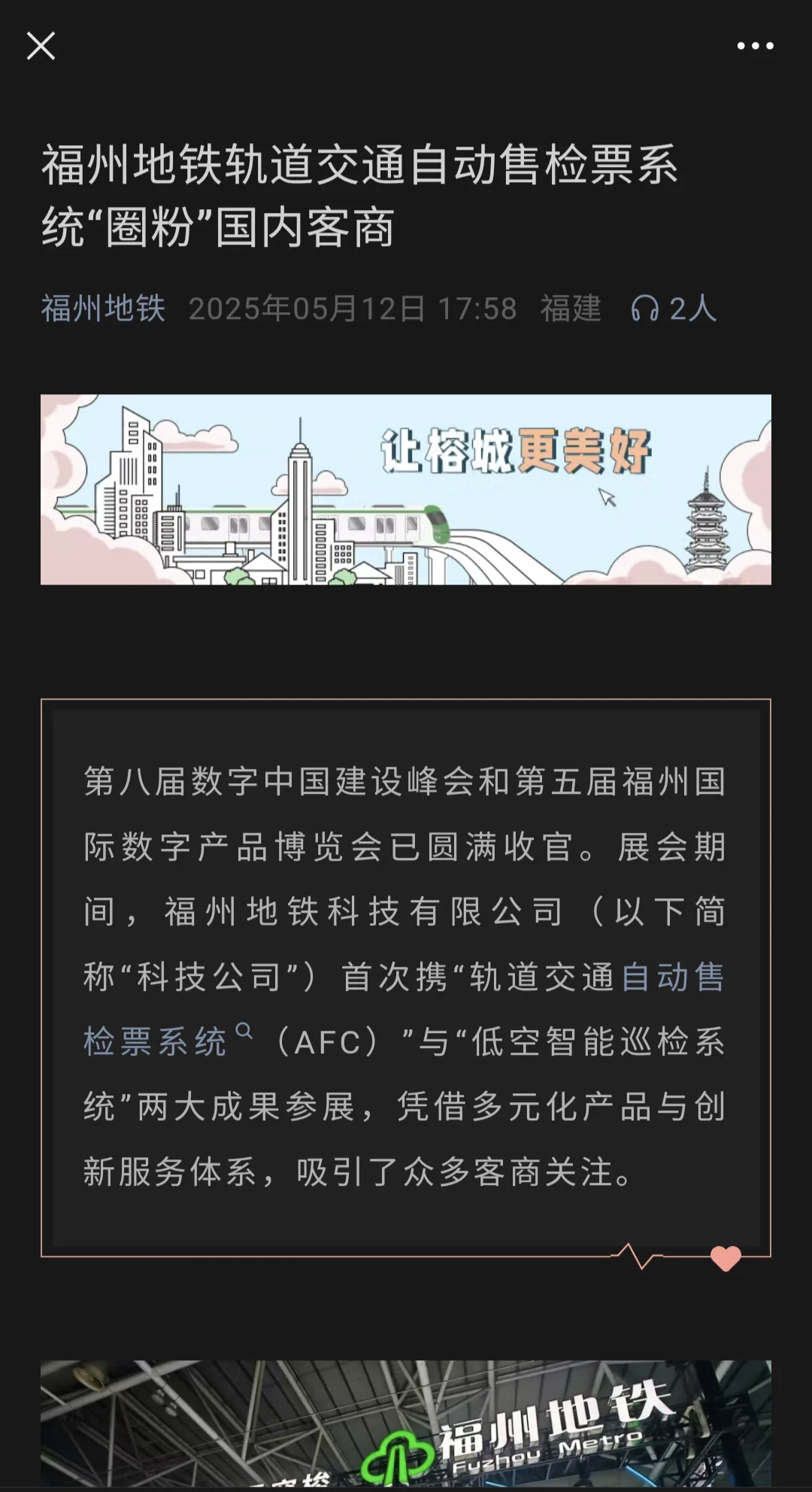 ECADBD56-5D5B-4B19-A580-6CECC41C84F7.png