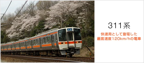 1A55886C-E720-4DCC-968A-497CD6231C91.png