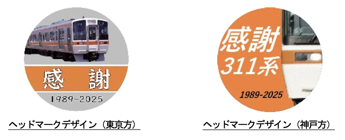 4115BA5A-E343-4071-8663-B5FDF0215715.png