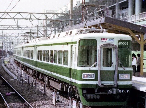 7D3EF18F-38AF-4F43-A88B-67828BDE3017.png