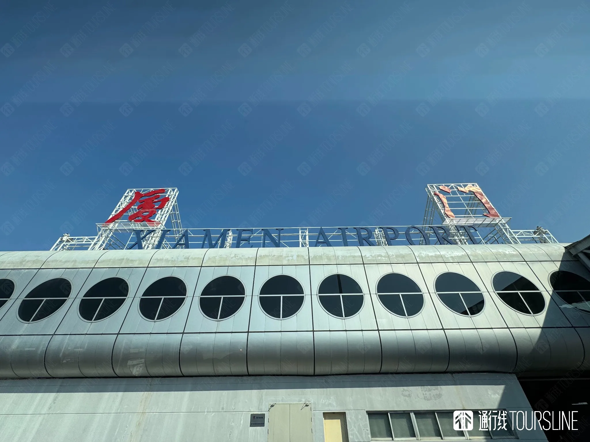 ACC1C510-A7F3-425A-83EE-E5C3673A3F6E.jpg