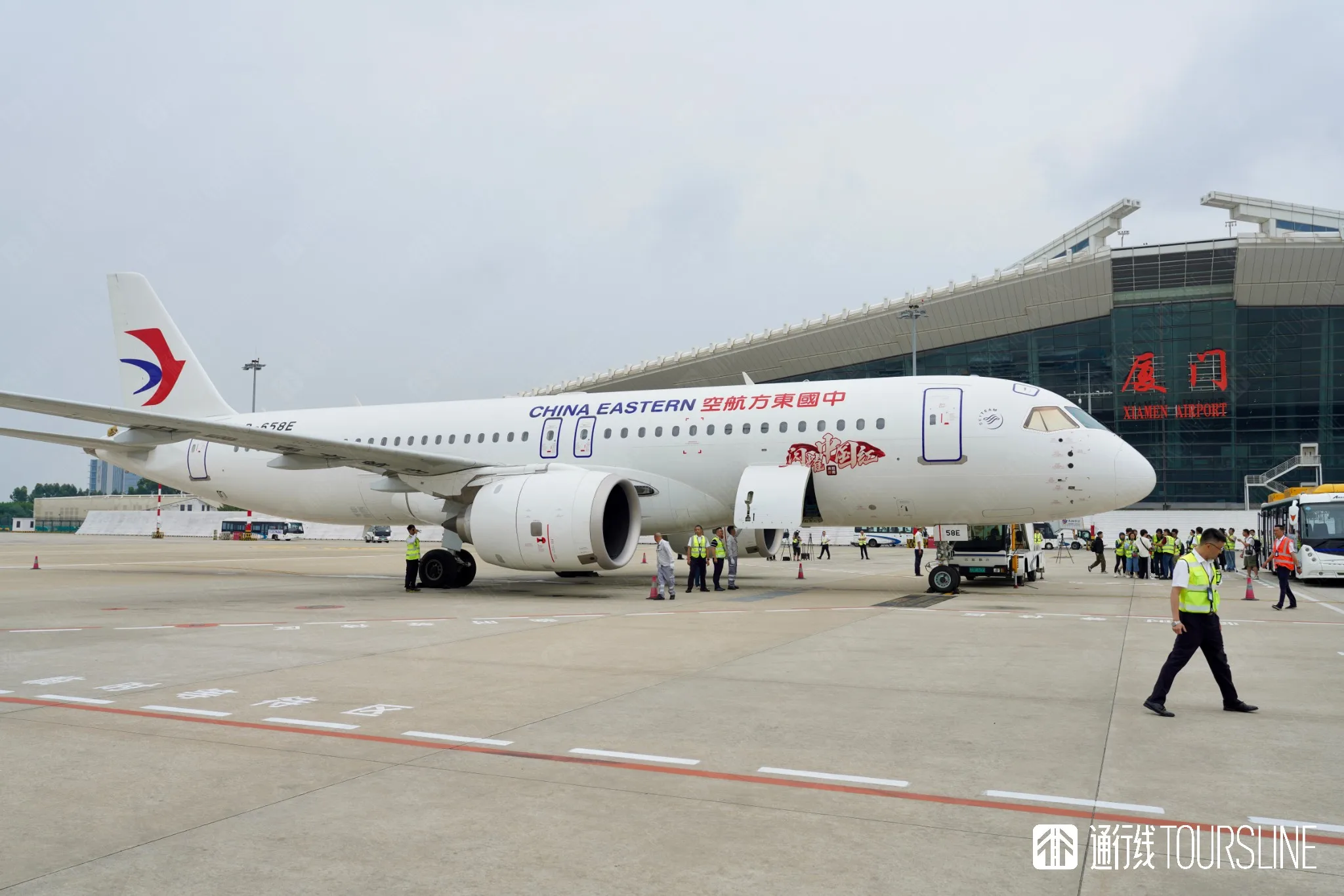 521FE9D2-68BE-43CA-83EB-9C9DCDEBE292.jpg