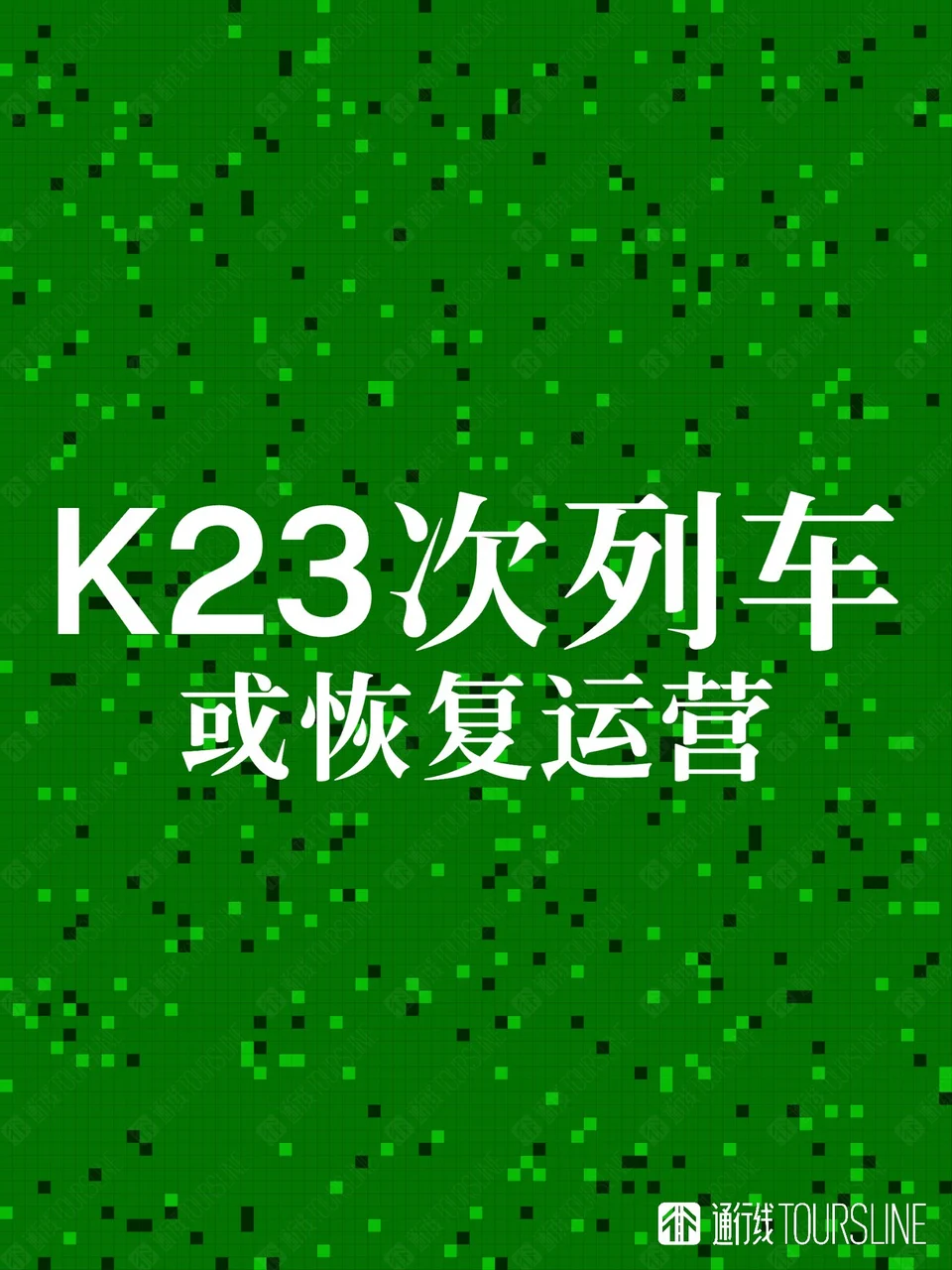 C40AB3B3-711D-4CA0-A91E-10B8CD5176E4.png