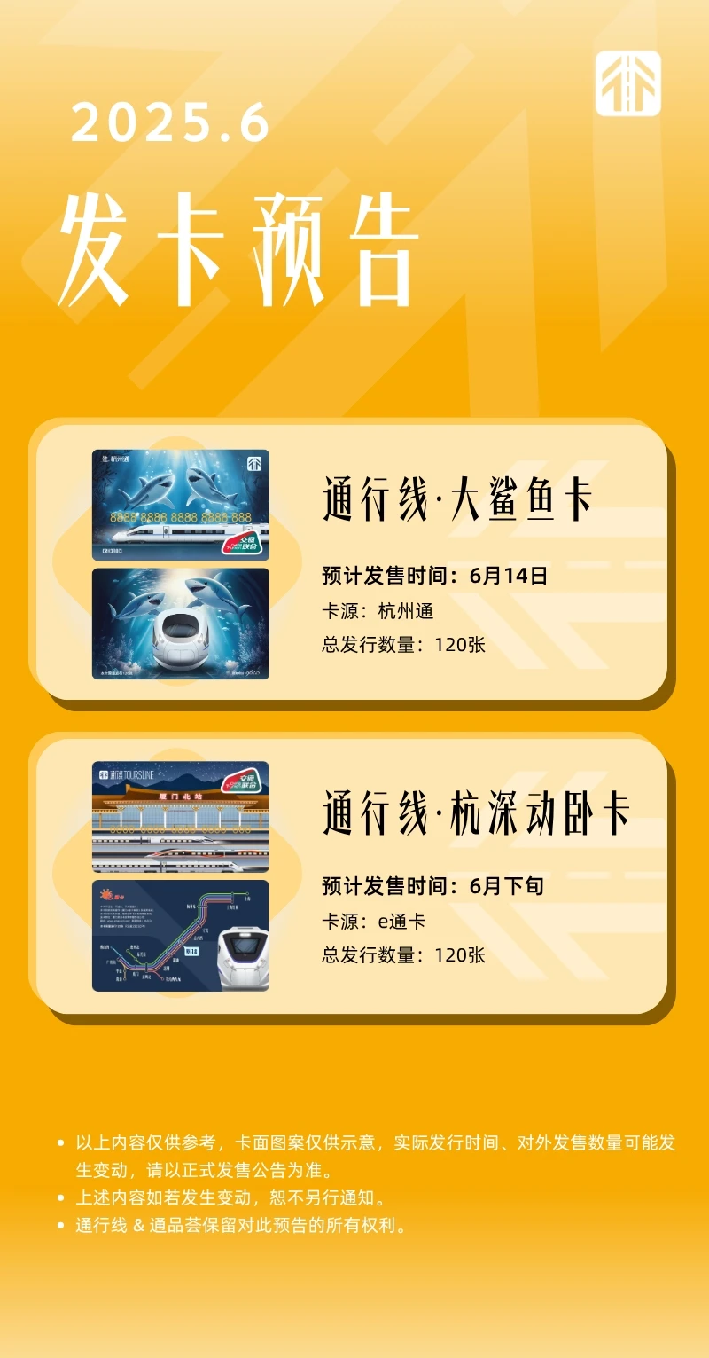 4593DD38-9C1C-44C0-ABFB-88E648024F58.jpg