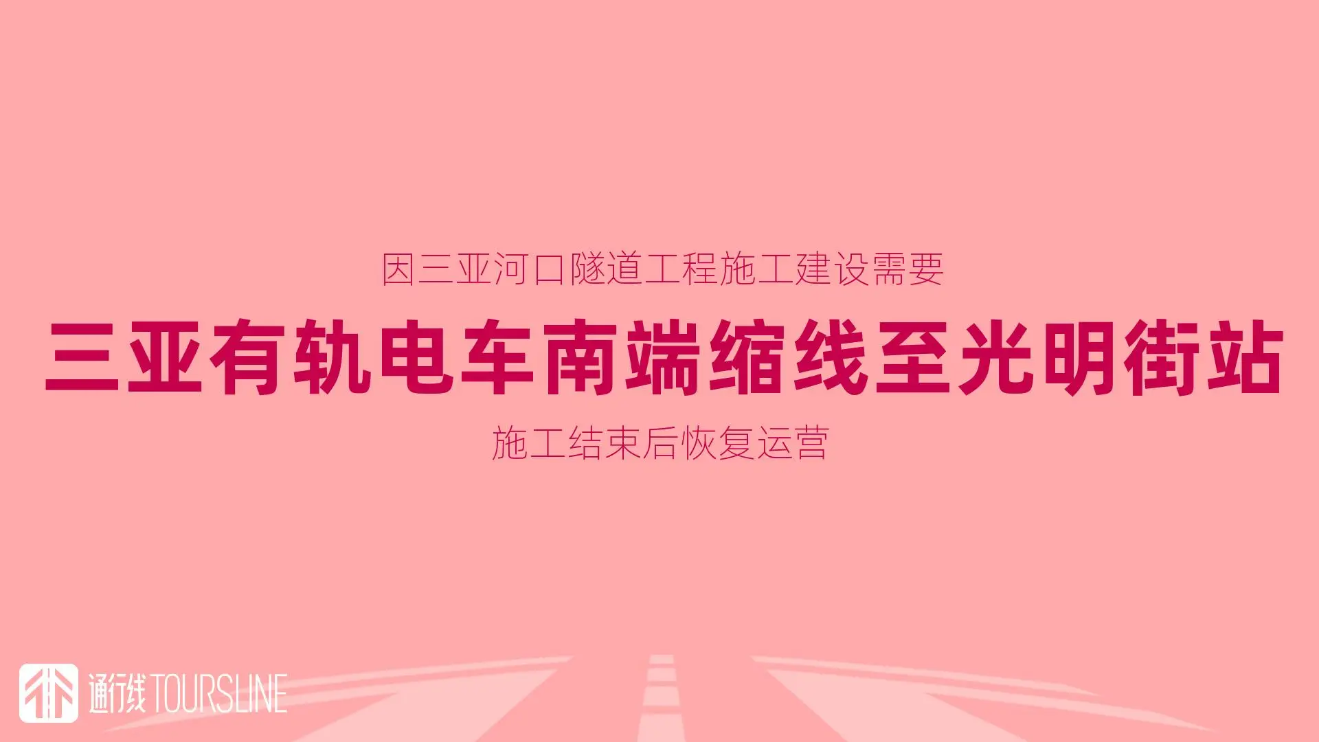 09EC9B65-30D5-48D1-9D64-AC27672151D9.jpg
