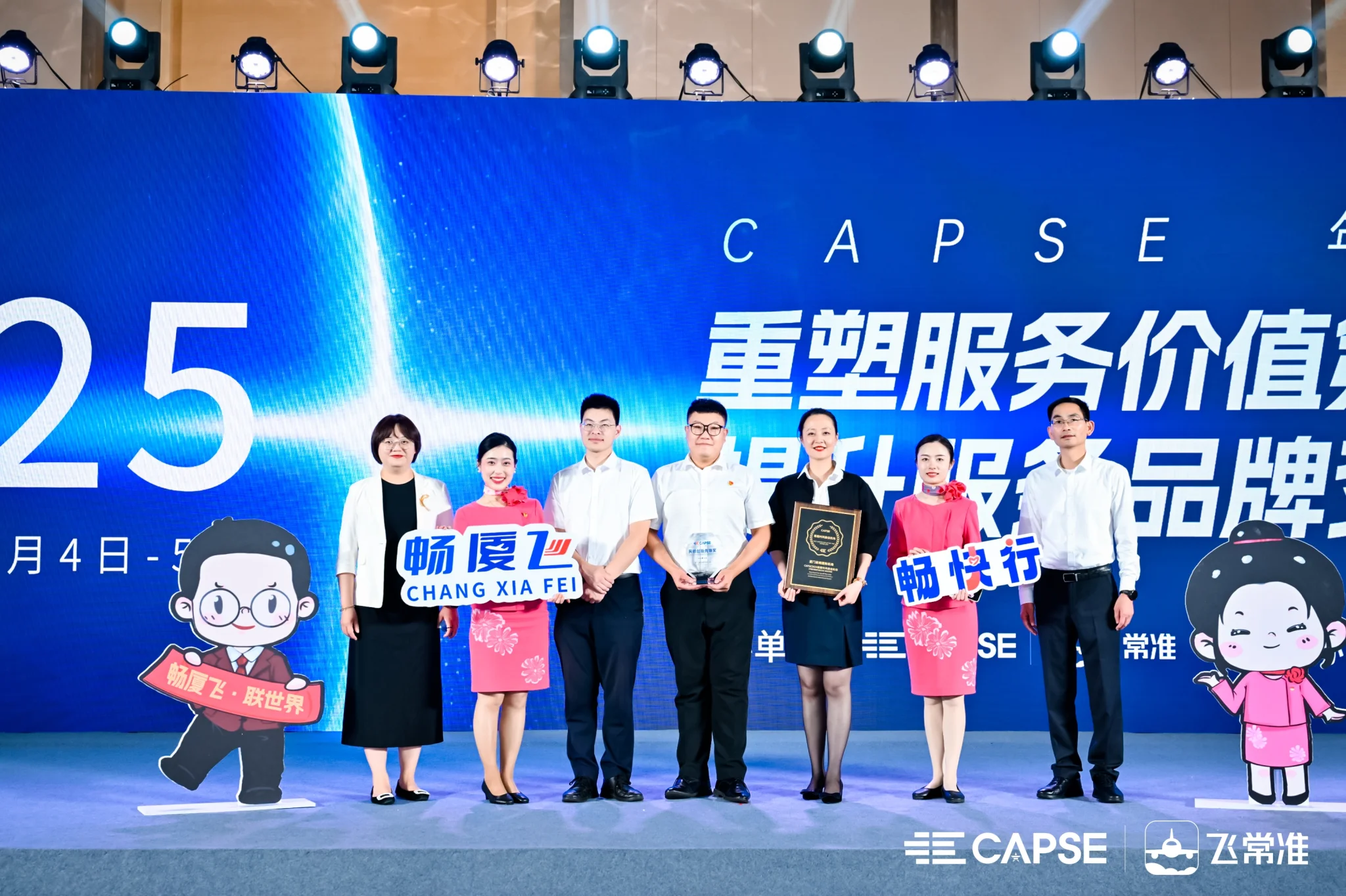 7C00A502-CBFD-4090-ADCE-DF2BCBD3DF91.png