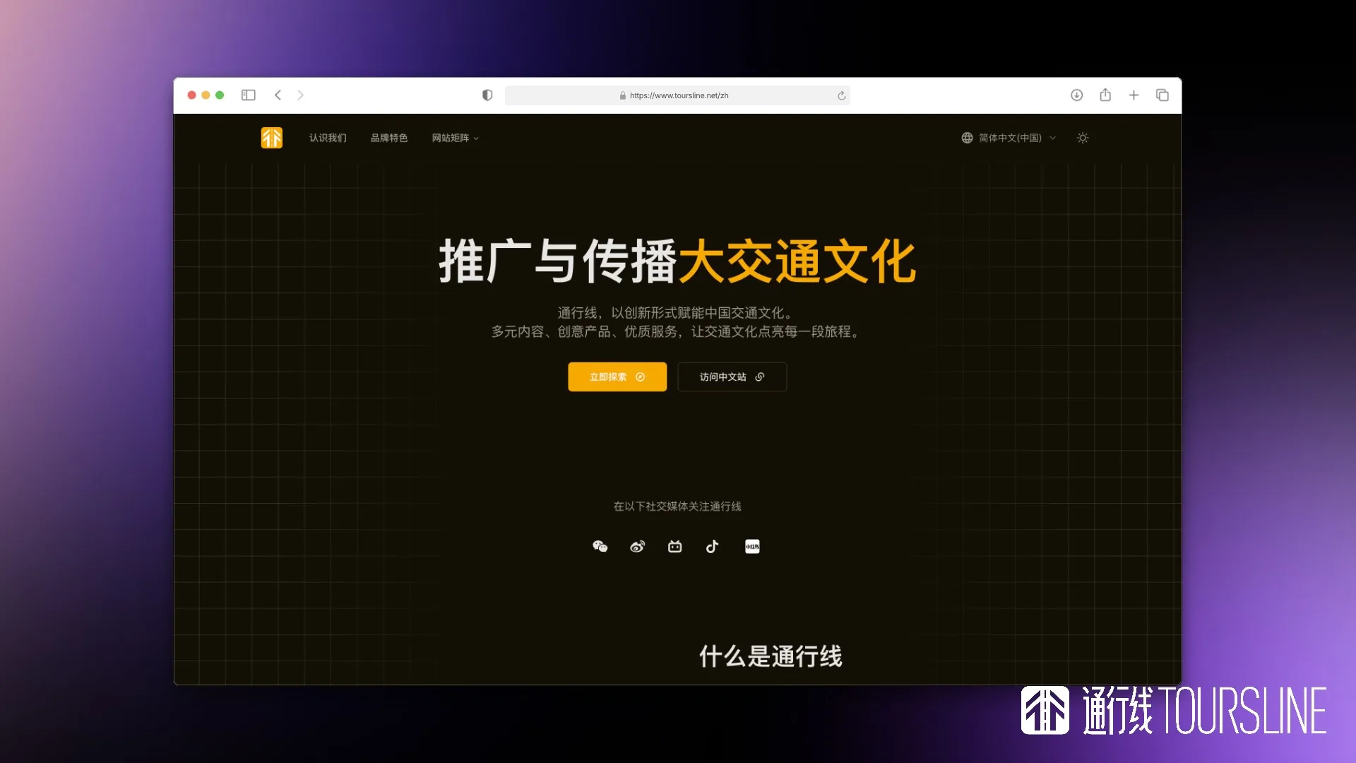 FD0CC2B0-E208-4810-A4BA-343EFD065AAB.jpg