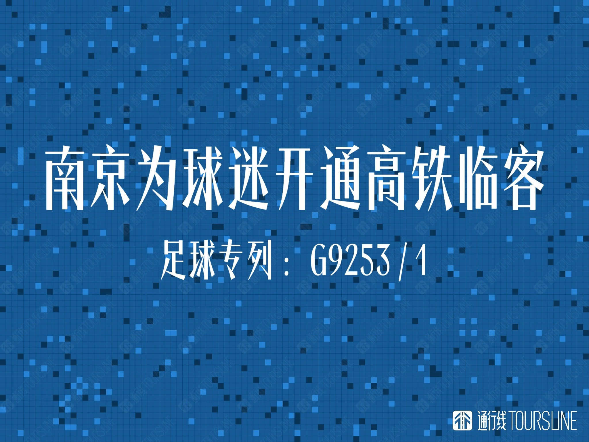 81D65123-690D-4BFF-B28C-326024EFE554.png
