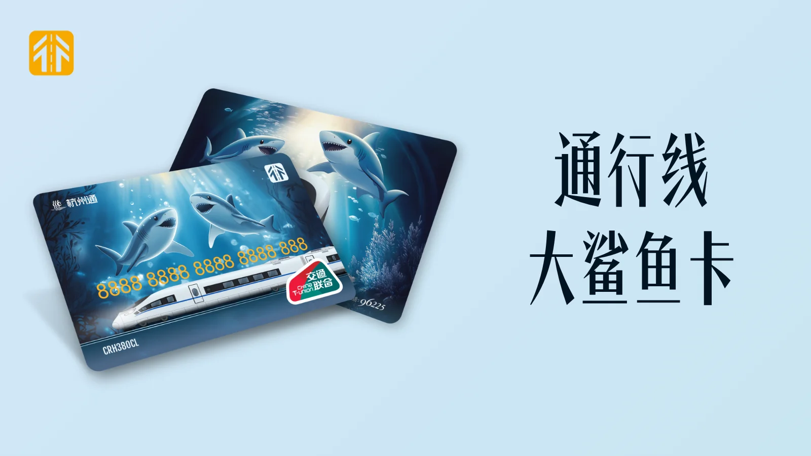 4A02B116-67BF-4400-9BB9-13AB96C3EE98.png