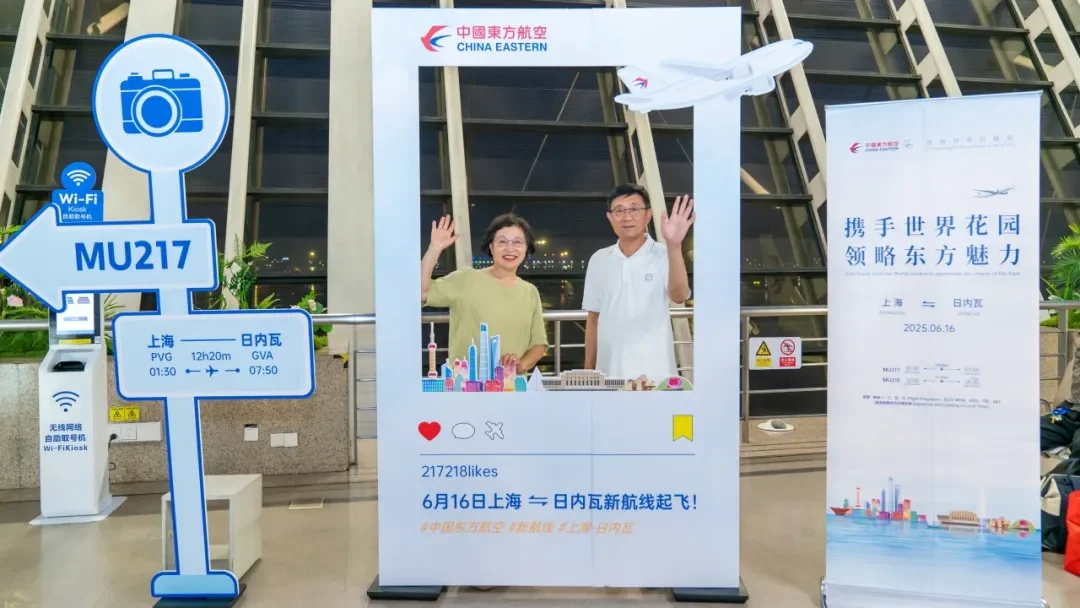 CE852404-D3F4-418E-AEC3-87E0CBC08A68.png