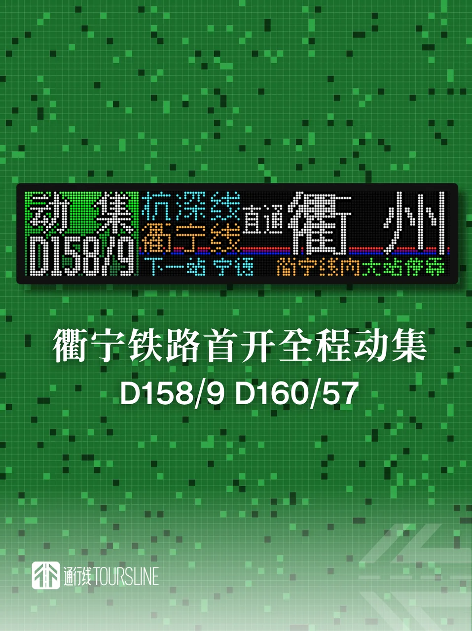 4CE4F754-D706-446D-843F-7ECDA7E0C898.png
