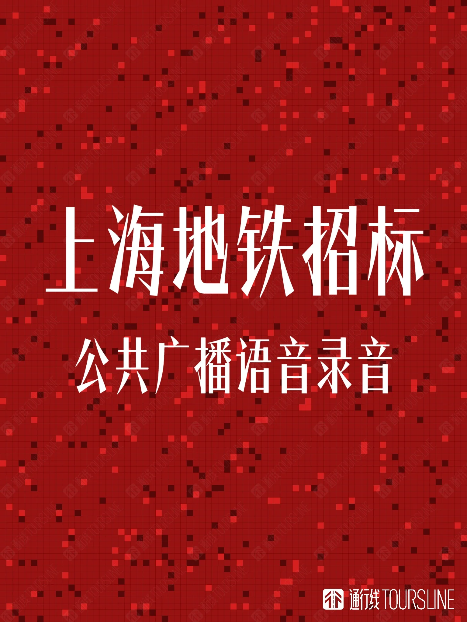 5F25DA41-C261-4B3F-9FB9-2C335E2EF057.png