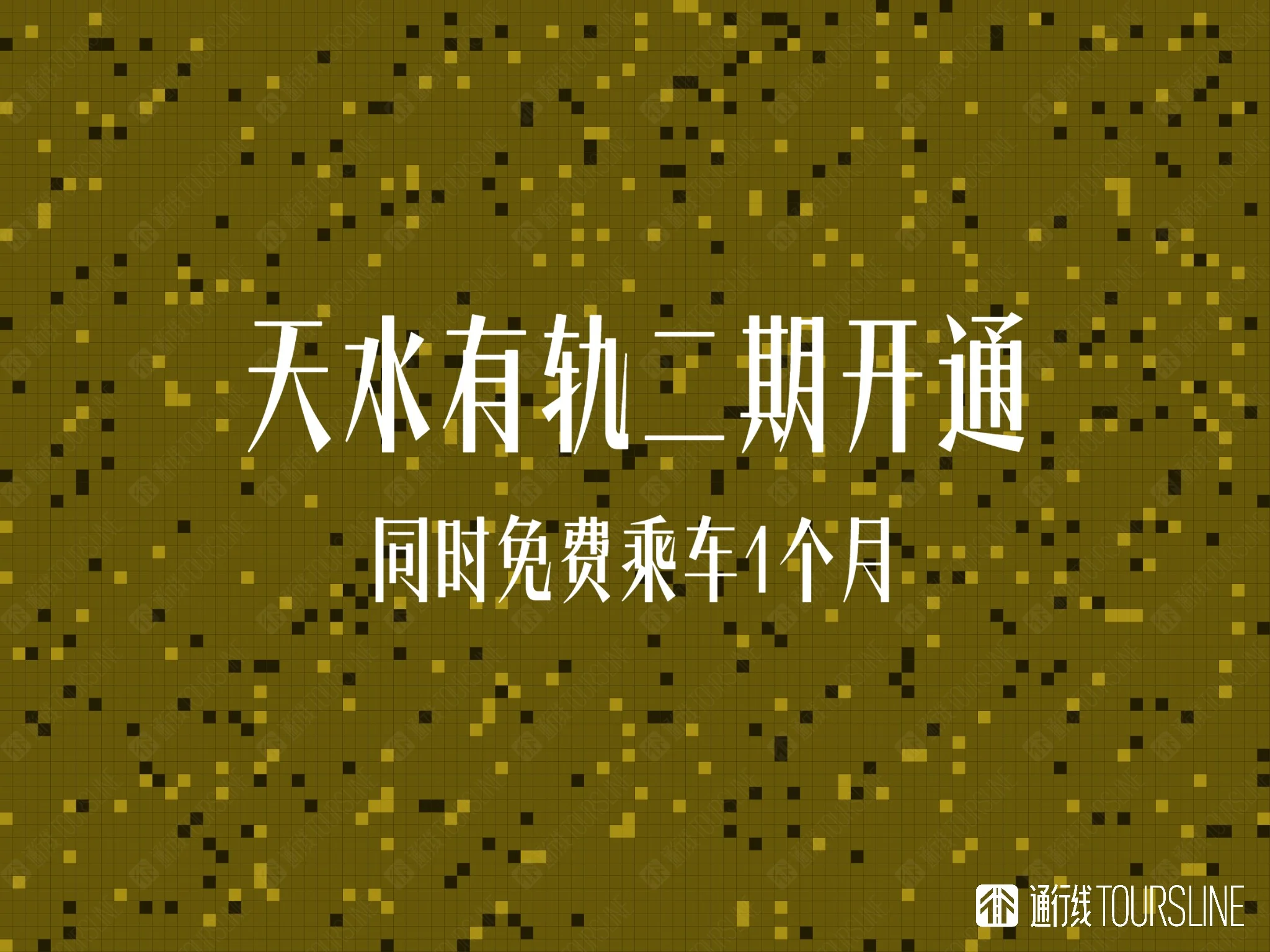 34DBFB29-7ADB-47A9-AE9D-40241A27F5D9.png