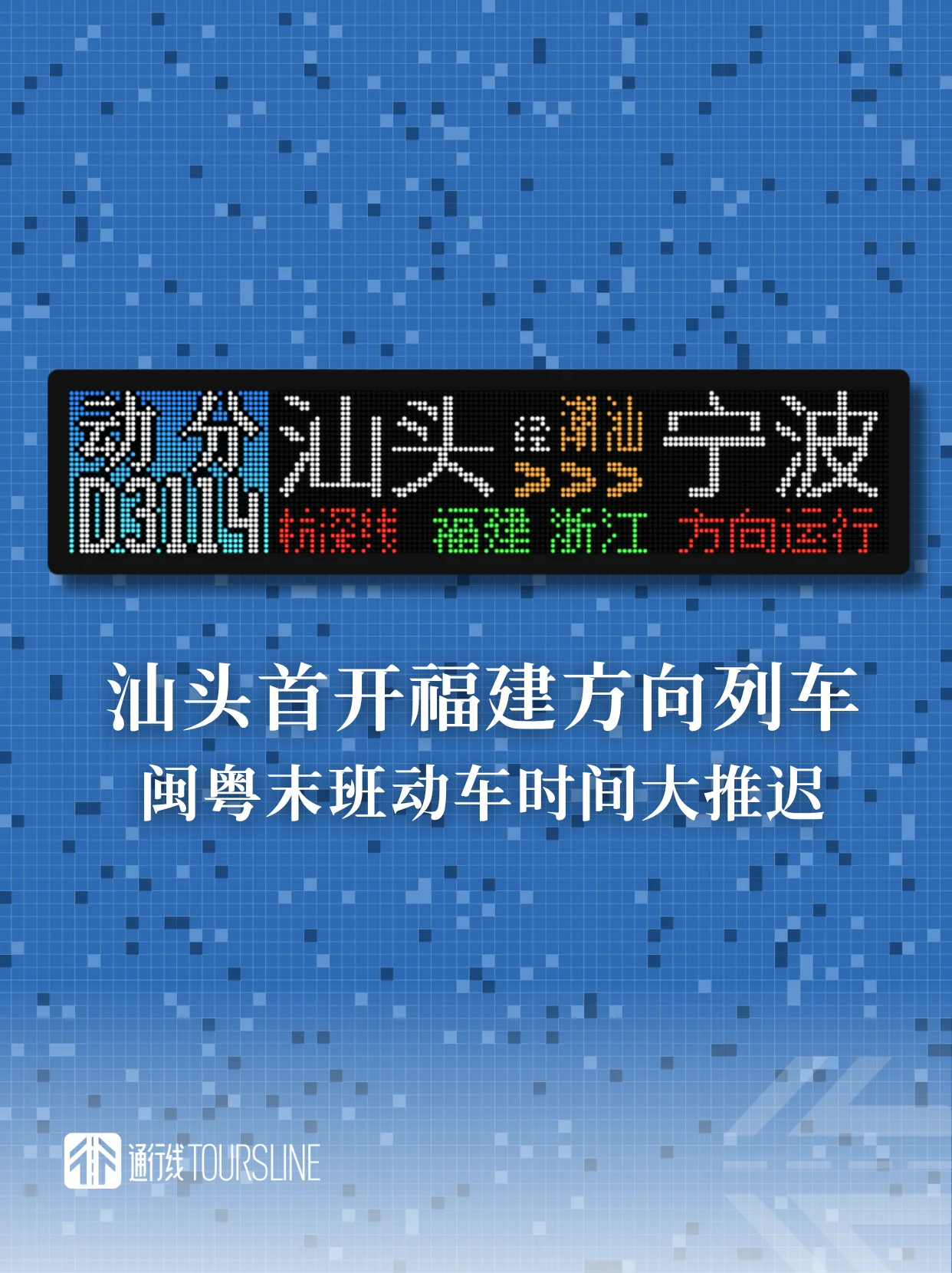 63197035-F5C7-46E0-BD38-8D522FE12C87.png