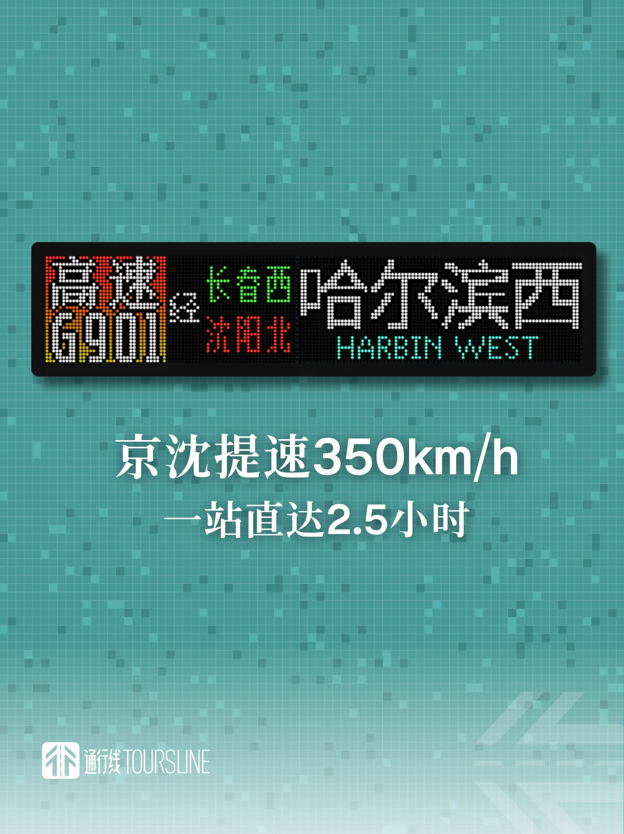 93B7D2B2-683D-4CFA-A613-48DBF55C3582.png