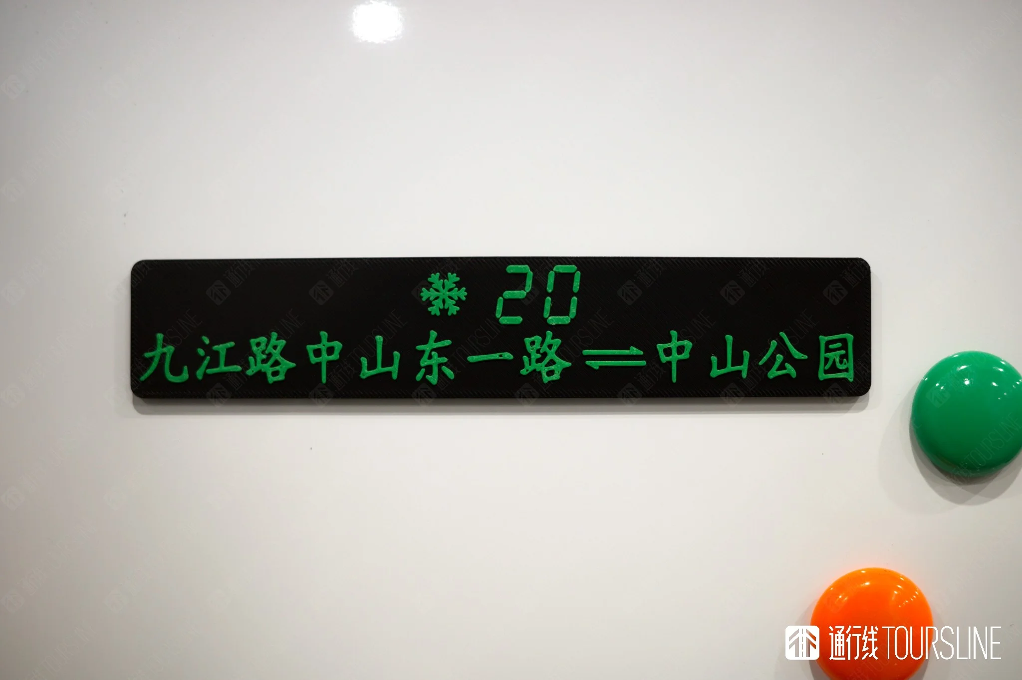 B918DBE2-8C62-4B96-89CB-F6A5E1806DDE.png