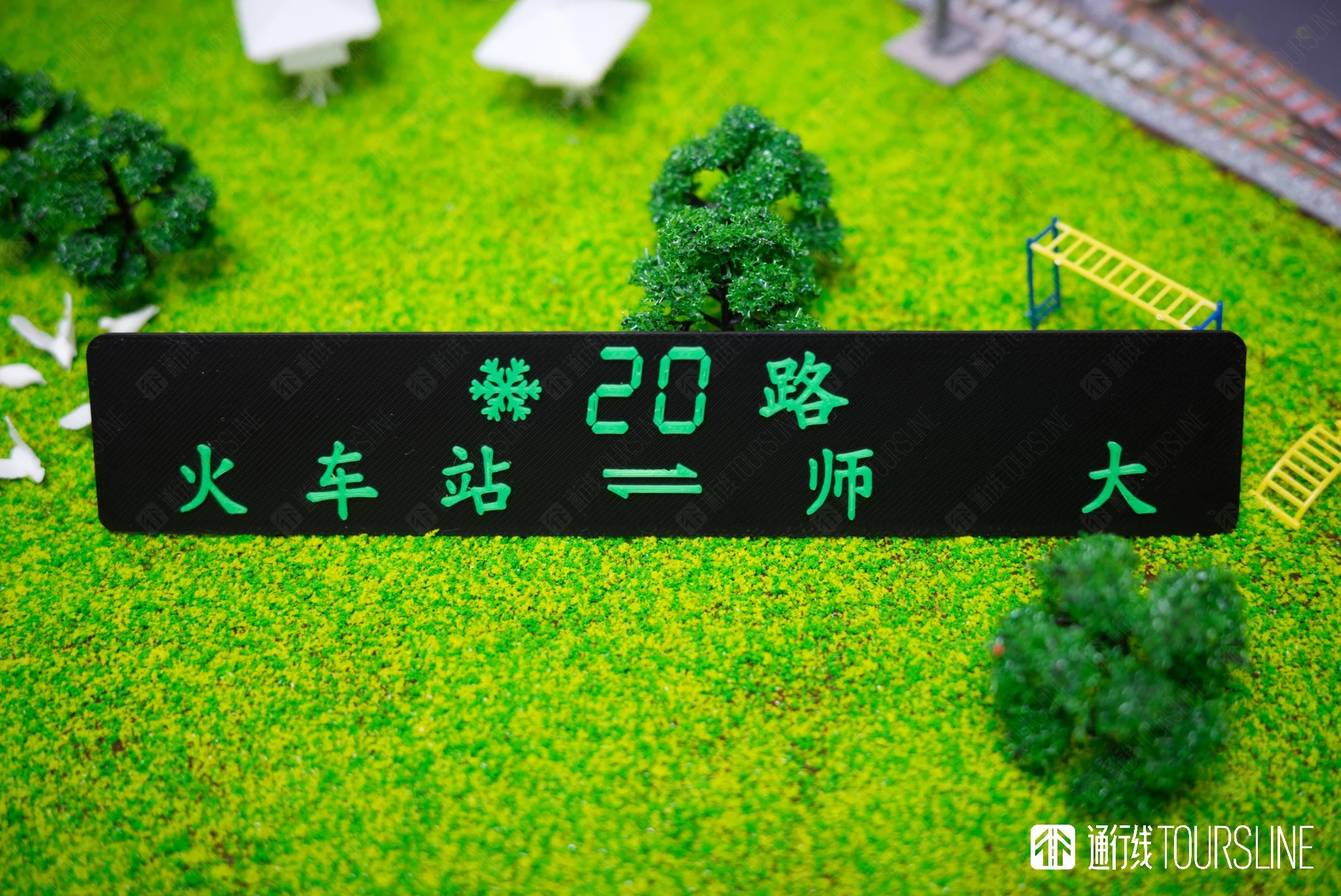 CEE3EC9C-6342-4347-A3F1-8A4D1D45DFC6.png