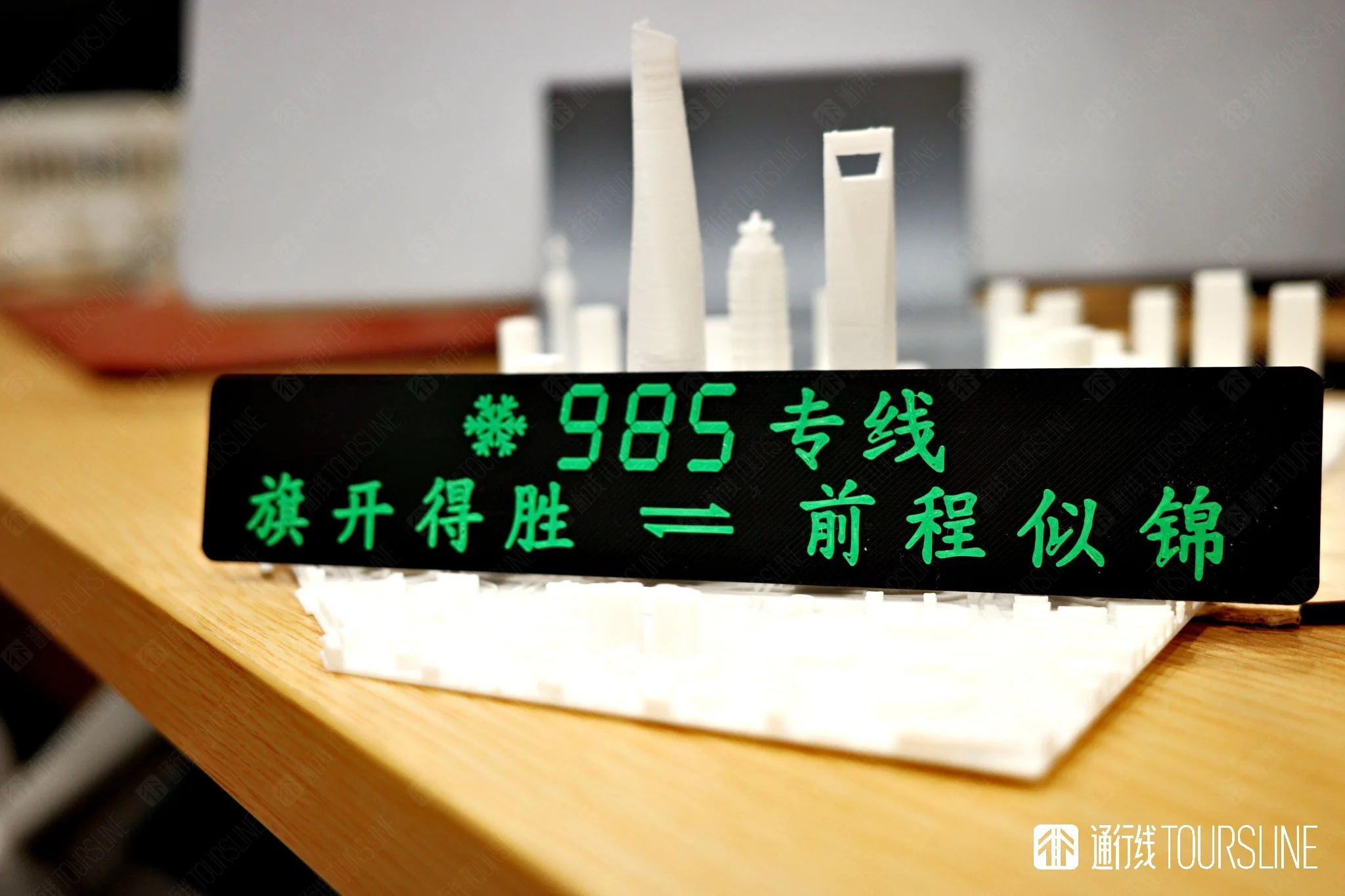 13275396-8C0B-495D-B1D9-9E98514C682A.png