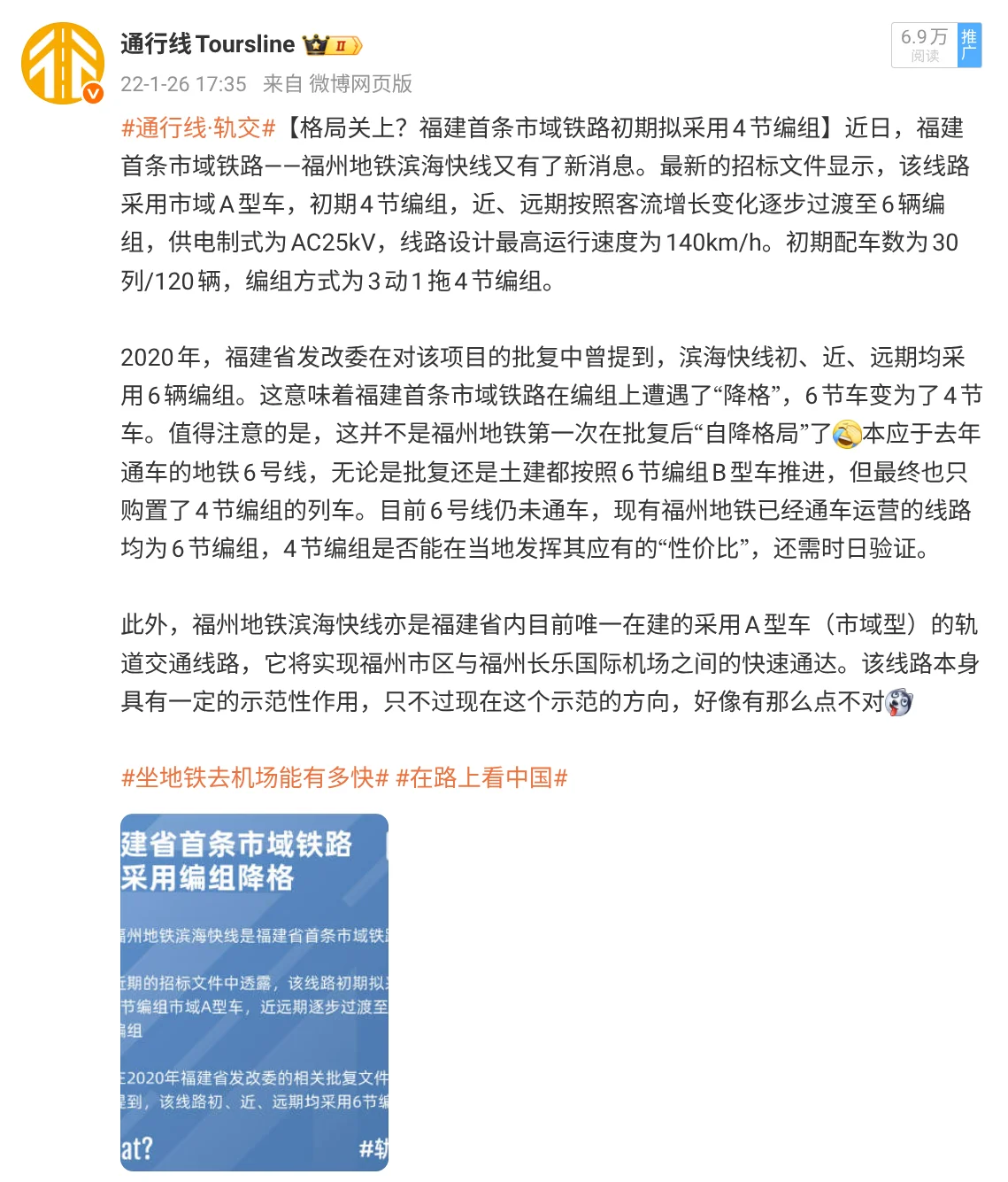 57A63691-7D78-4B48-A328-6710B5620E4E.png