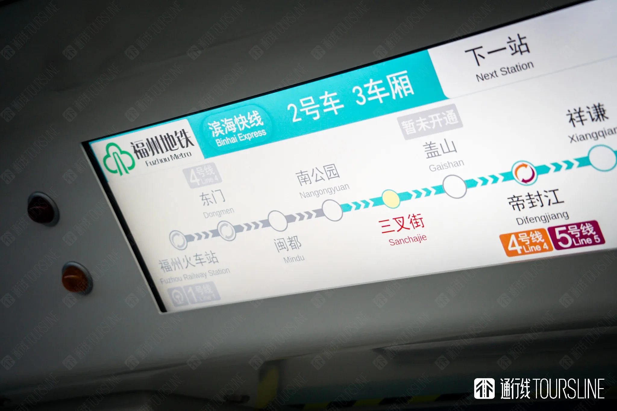 900B3D14-363B-4C1D-A385-9498DC0A2400.jpg