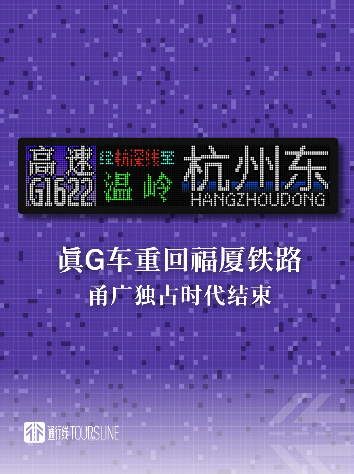 D959DF8F-A0F2-4987-9289-951D0C9ADB1F.png