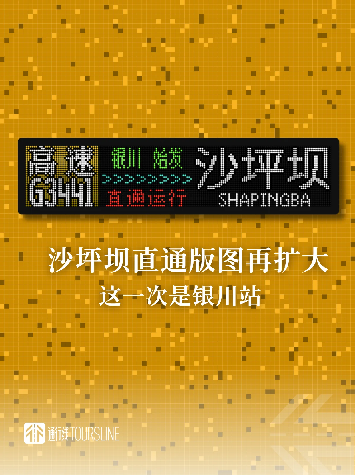 3A4E30EA-B8B8-49BA-B44A-3880A33A6A66.png