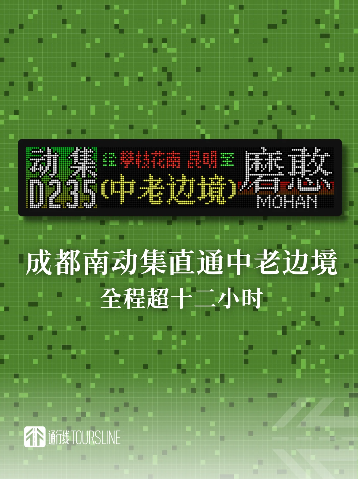 2427A359-19A3-4FB7-B84D-F68970EE3064.png
