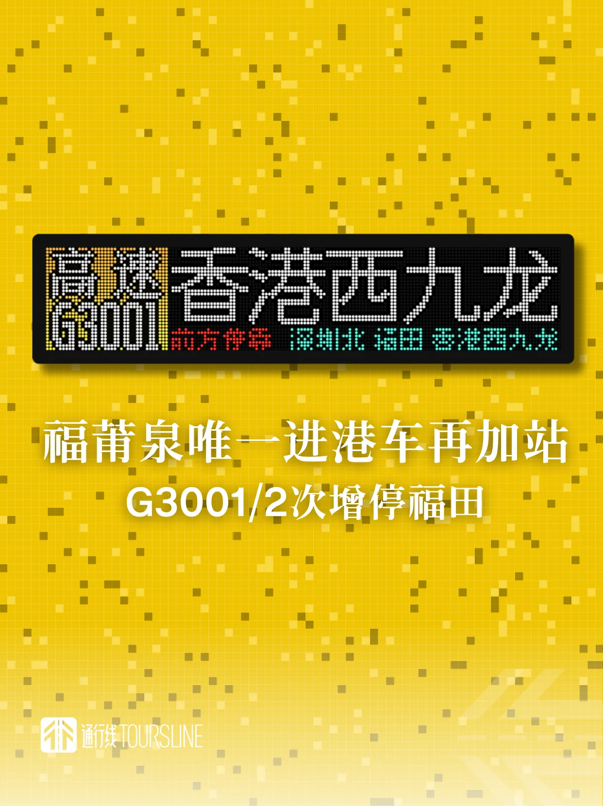 9B652E80-7384-4B4B-A86D-E06B08424D0D.png