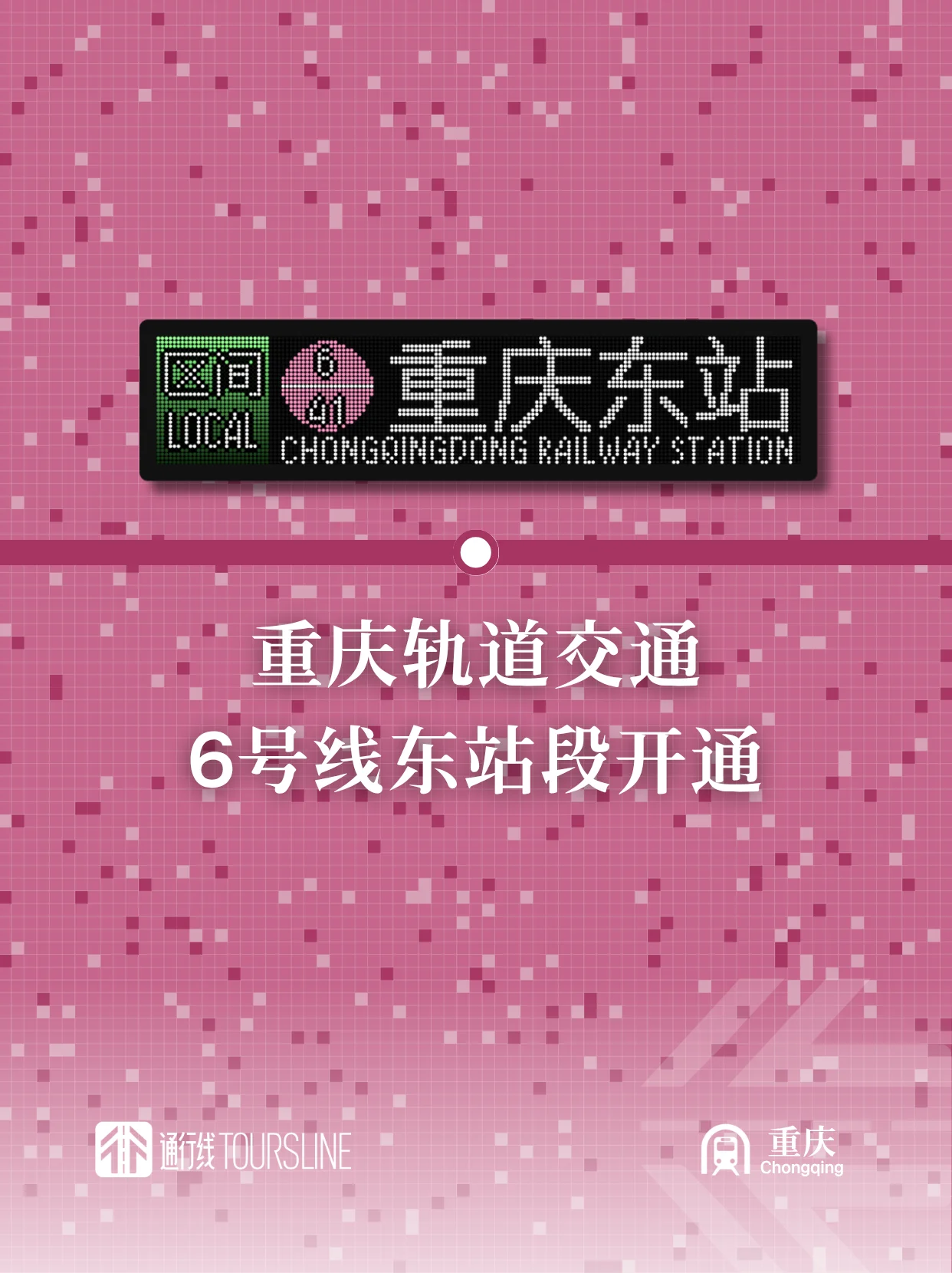 F65FA6E7-AE81-417D-8558-995DEB369786.png