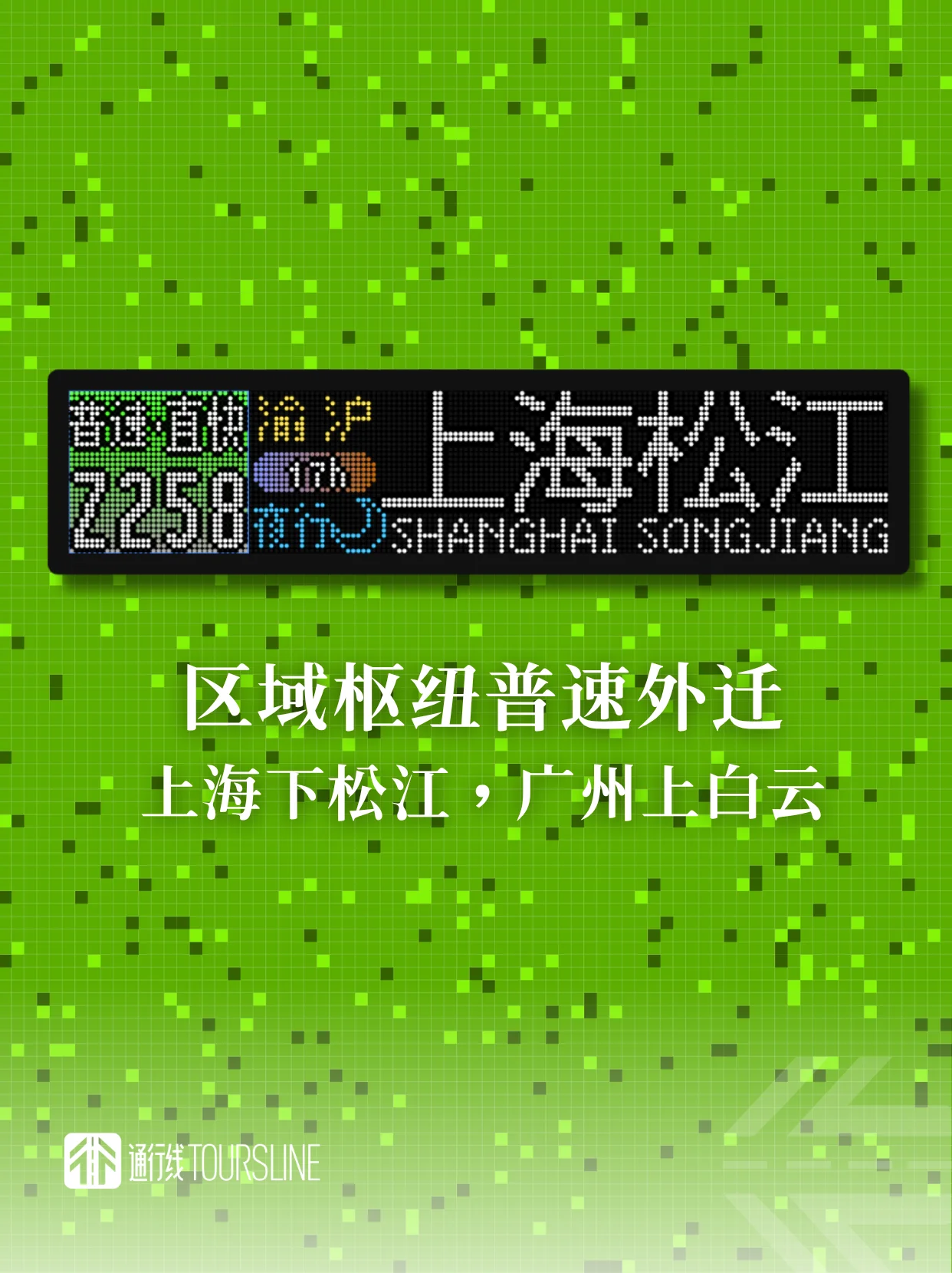 A639D1CC-6147-4BC8-A8CE-A875A77BC61B.png