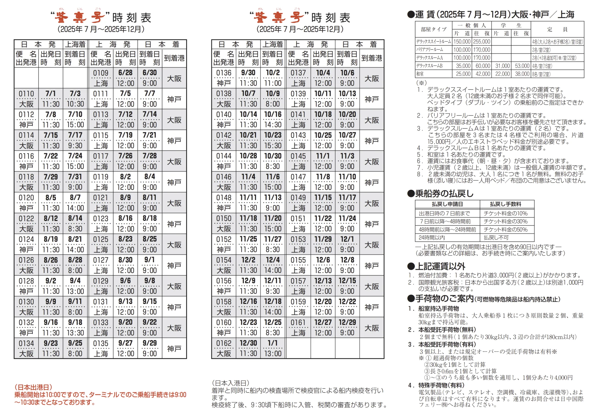EF89ED23-BD02-4932-87E1-916F9C076CB8.png