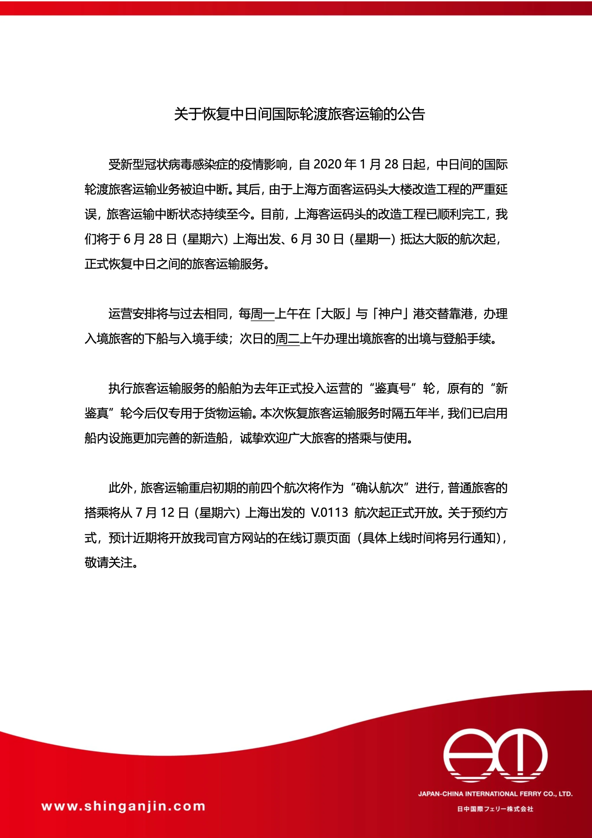 0D651A93-9A33-4CFF-98A4-8F1411313B88.png