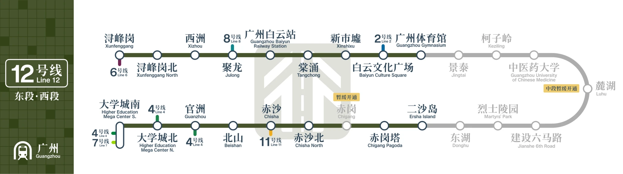 42C81AE6-2DD3-4395-BC52-E73766020FEA.jpg