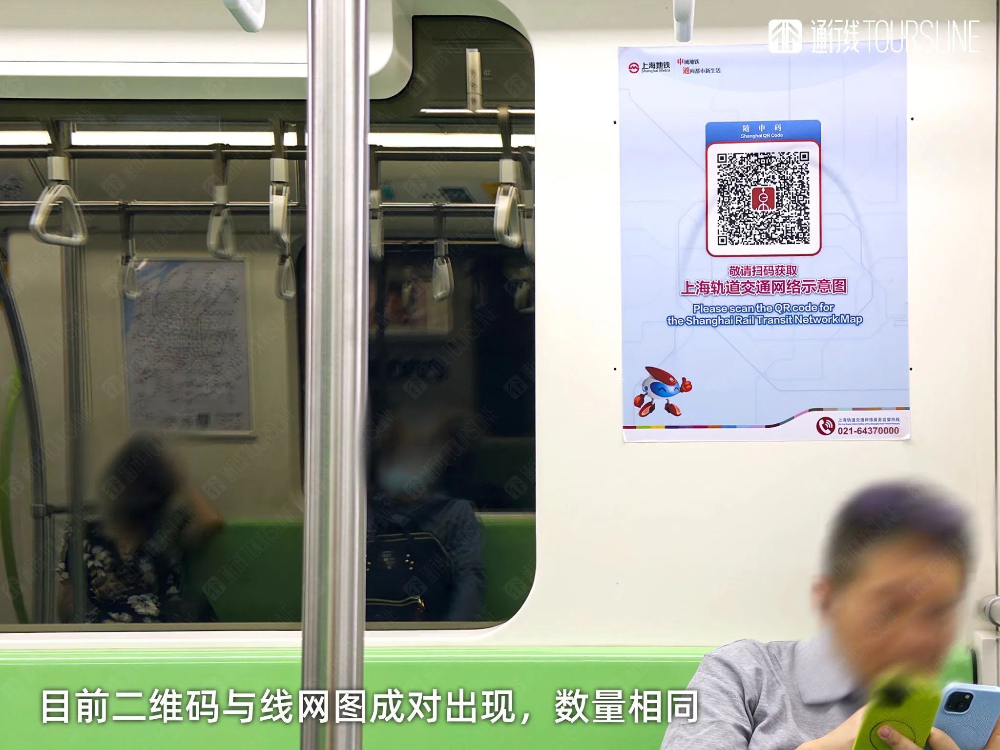 FE9BCD0B-1303-4FB8-B4D0-567F183BFBD5.jpg