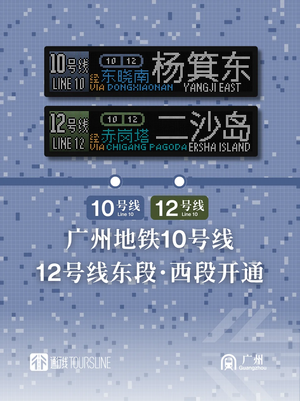 54F431E0-0DC9-4B7B-A3B0-93876A3117FC.png