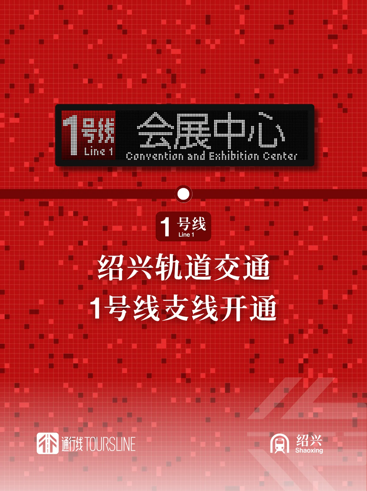 6026D8C3-C978-4BC2-8F97-5B3E81D0EC6F.png