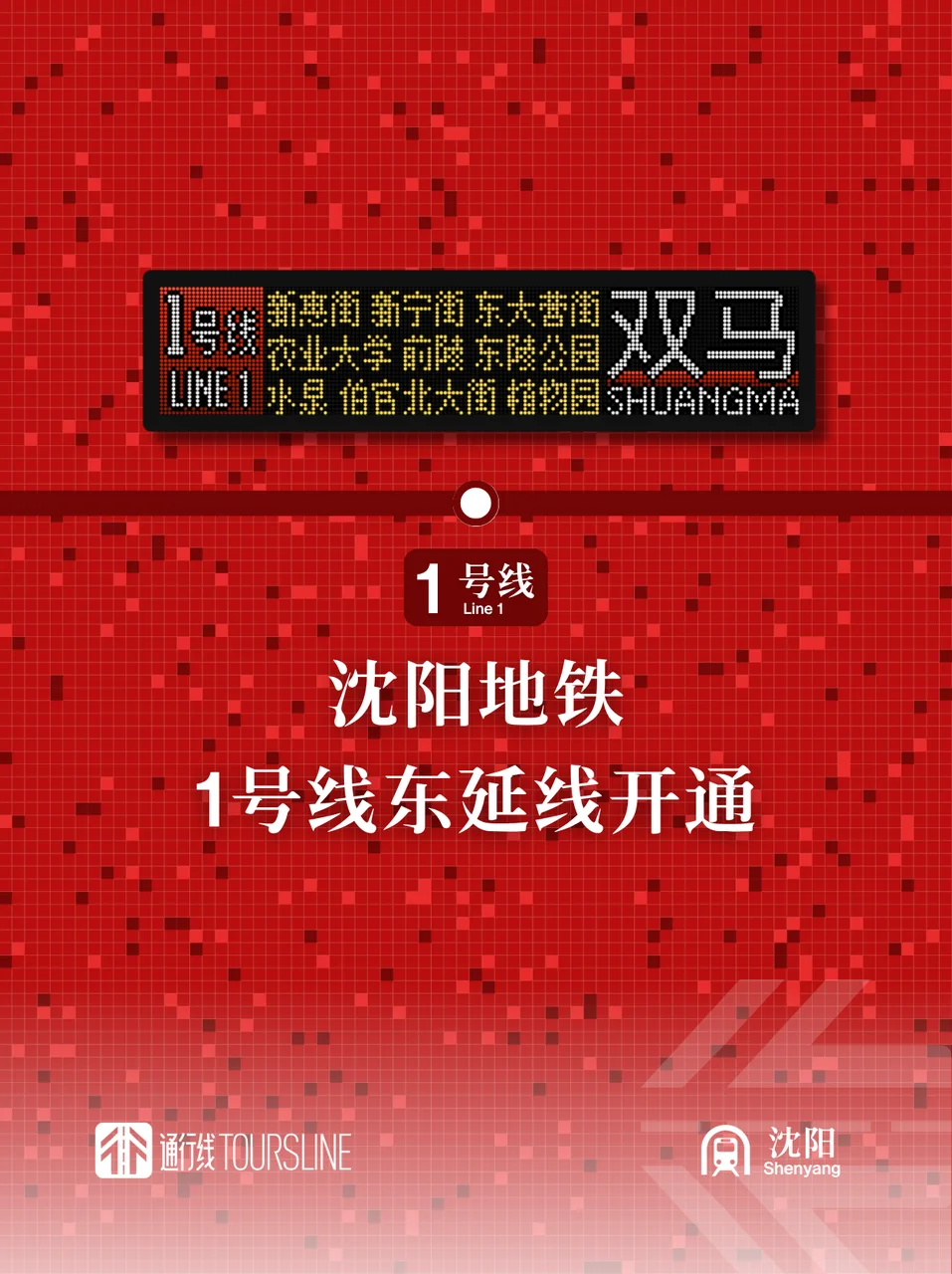 72B31085-DD65-4A59-AC6B-F60D86892A8B.png