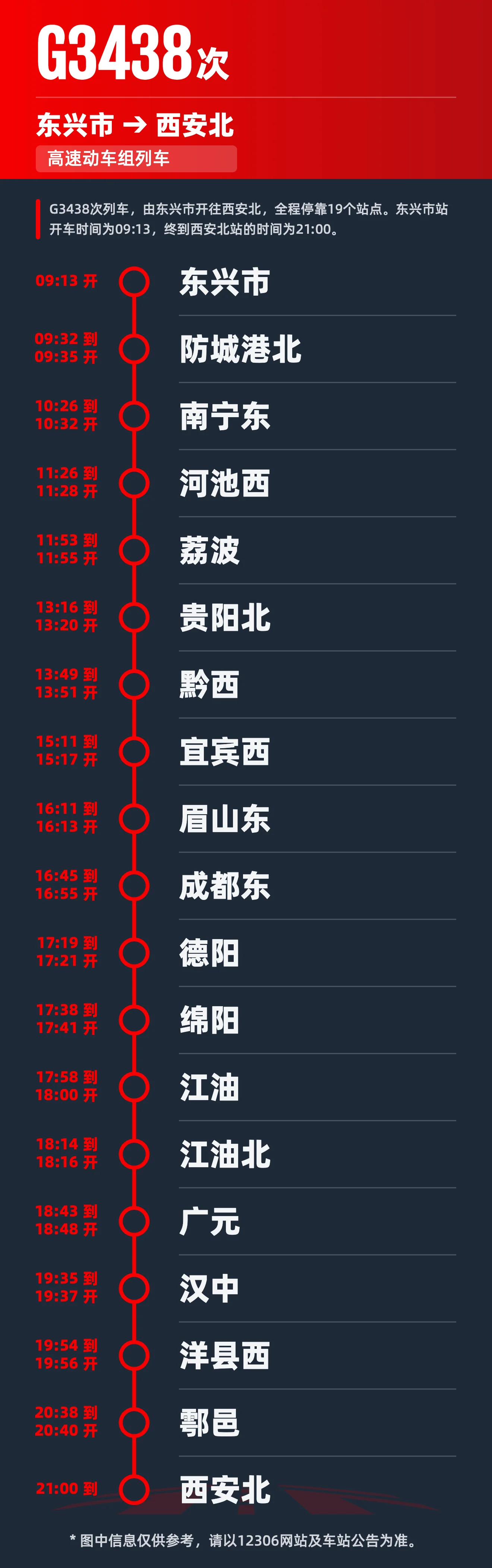 18175FBD-9954-4678-A35D-76AA57051288.png
