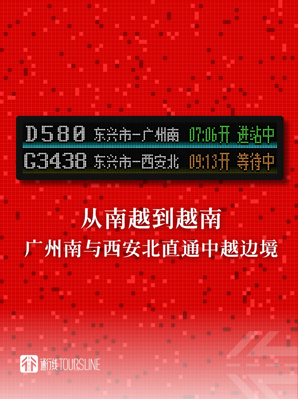 9F773747-6279-458D-BC1E-D8CCB37258B0.png
