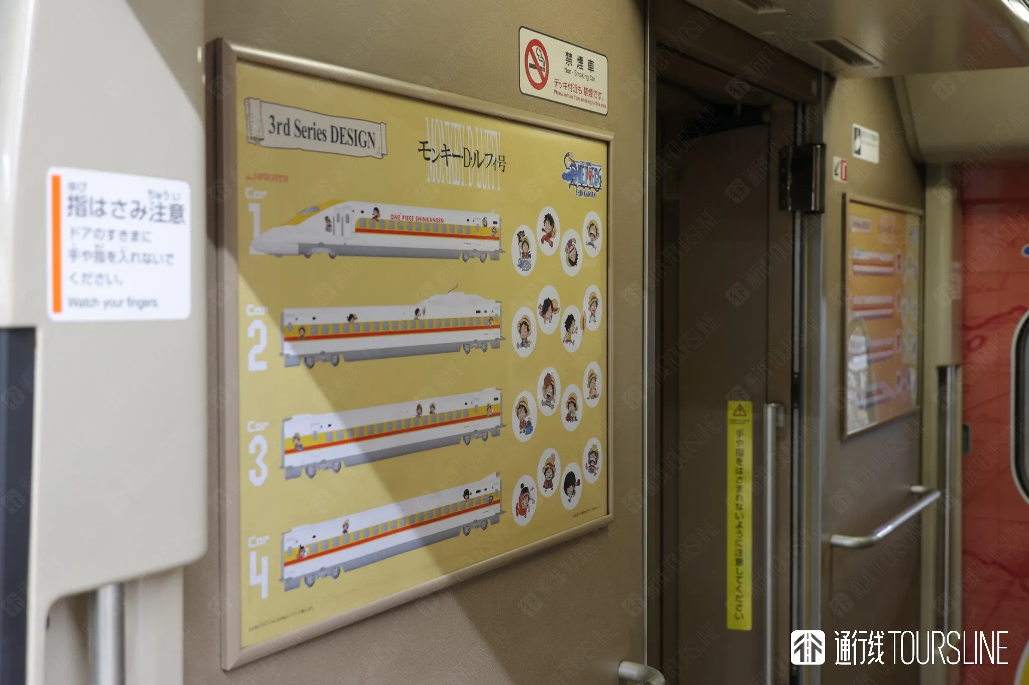 0C10C4DE-604F-42CB-AB28-2C54A360B623.jpg