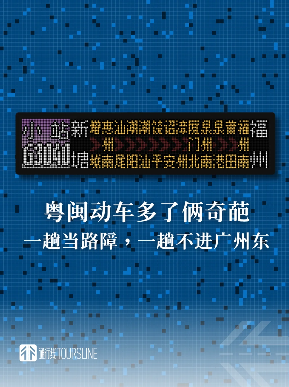 52D10A97-20B0-430A-9F65-5A4541E7CF09.png