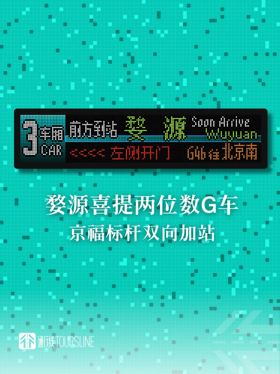 BC1B68F4-8A89-4302-AC23-3F2C31839A11.png