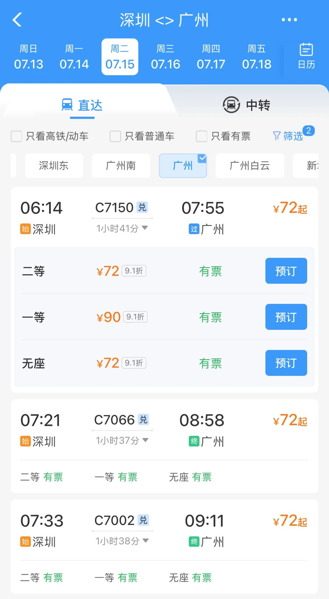 0A206CC2-5FB6-4DC0-ACFF-DB3ACED7E23D.jpg