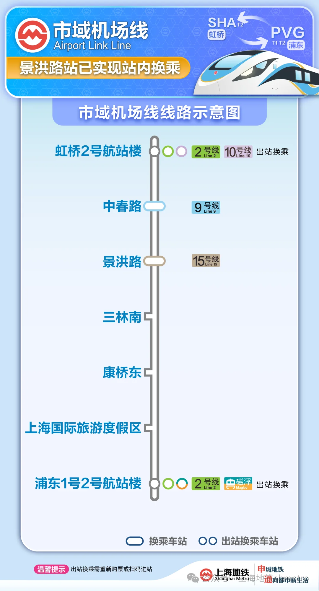 C83C7301-4179-4451-8F7F-812C19C6F535.png