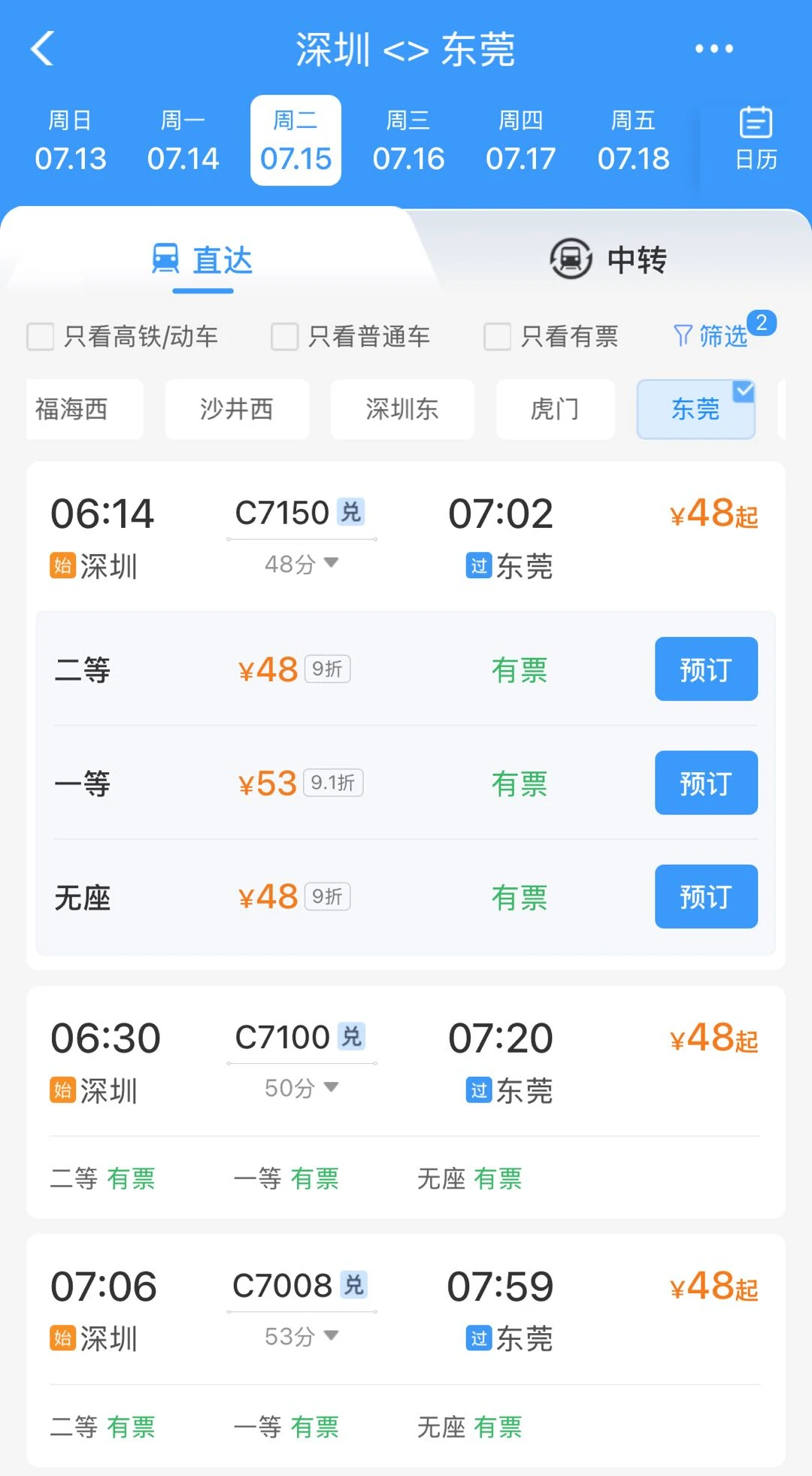 5BF221A7-8A4C-4AFF-BD88-49D5BC355F34.jpg