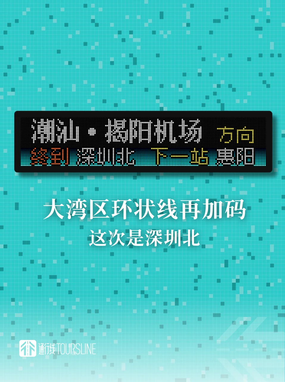 DDCF7A96-A2F7-49C8-BD0A-A82894E4EBD3.png