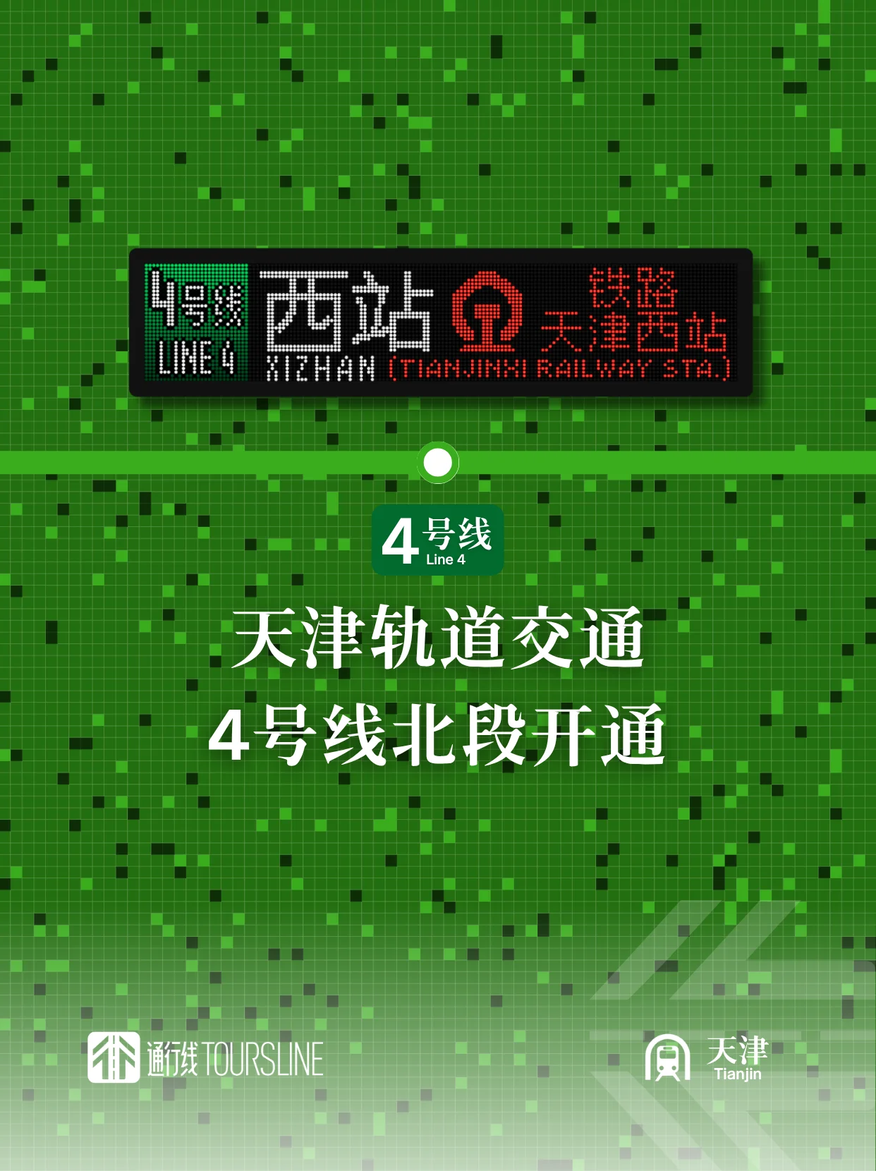 82FD5EE8-1F65-418D-8972-51AA4EA48331.png